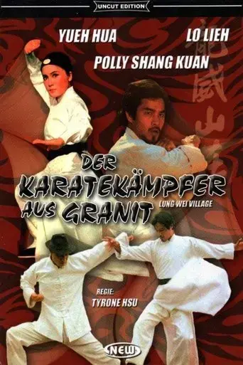 Long Wei shan zhuang (1977) Poster