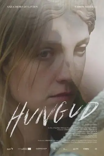 hungud-2022