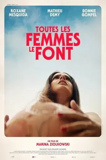 all-women-do-it-2024
