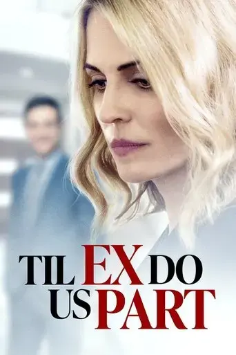 til-ex-do-us-part-2018