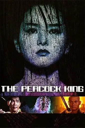 peacock-king-1988