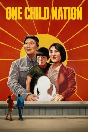 one-child-nation-2019