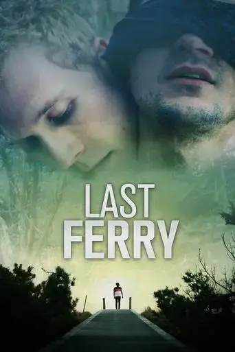 last-ferry-2019