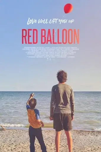 red-balloon-2020