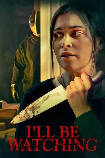i-ll-be-watching-2023