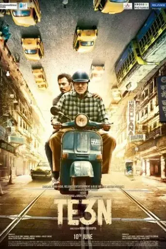 te3n-2016