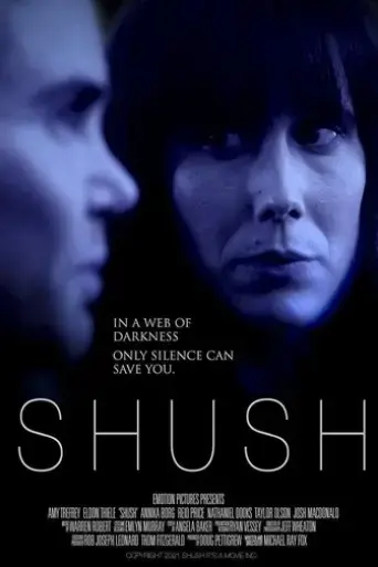 shush-2021