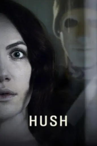 hush-2016