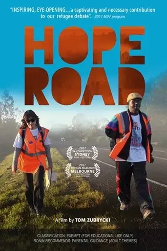 hope-road-2017