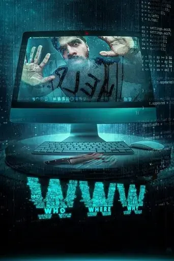www-2021