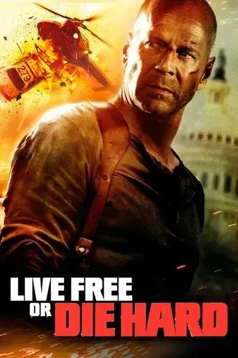live-free-or-die-hard-2007