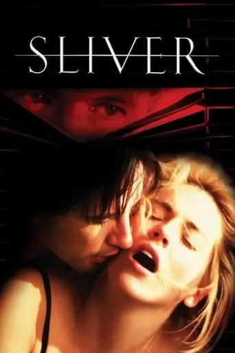 sliver-1993