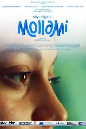 mollami-2019