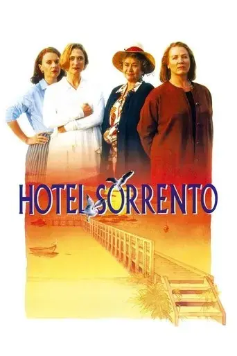hotel-sorrento-1995