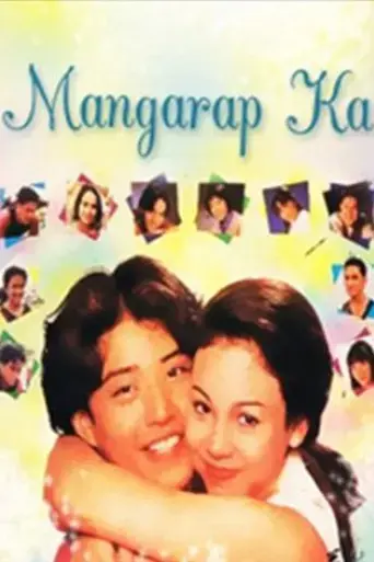 mangarap-ka-1995