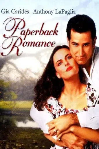 paperback-romance-1994