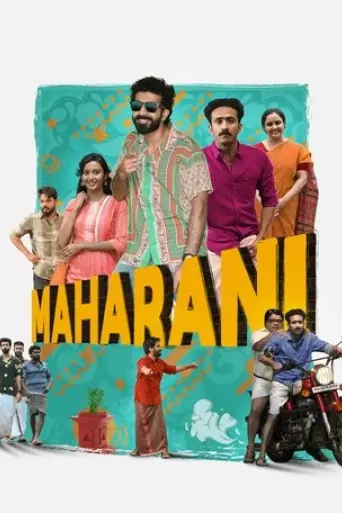 maharani-2023
