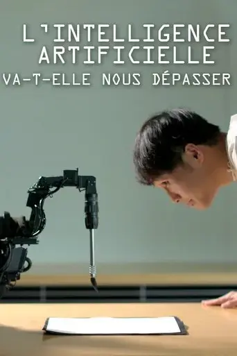 l-intelligence-artificielle-va-t-elle-nous-depasser-2018