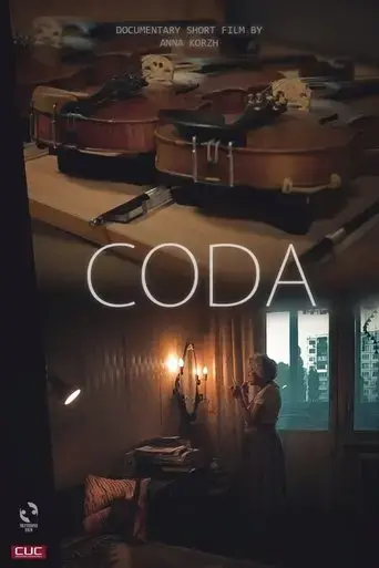coda-2017