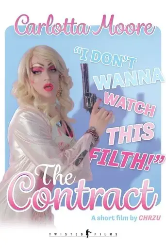 the-contract-2015