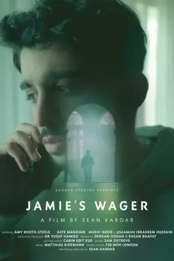 jamie-s-wager-2025