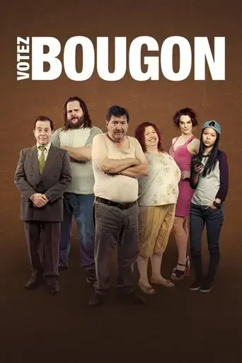 votez-bougon-2016