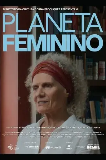 planeta-feminino-2025