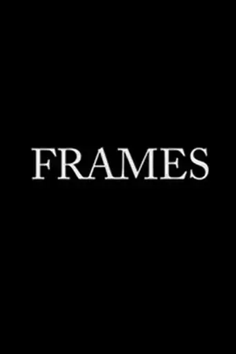 frames-2019