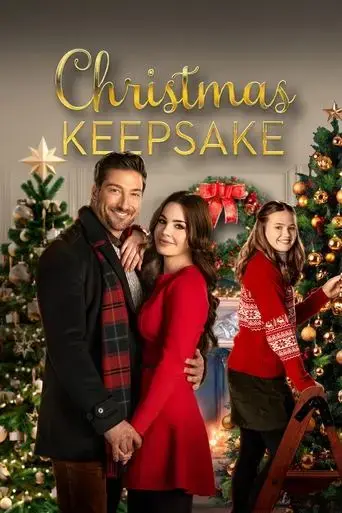 christmas-keepsake-2023