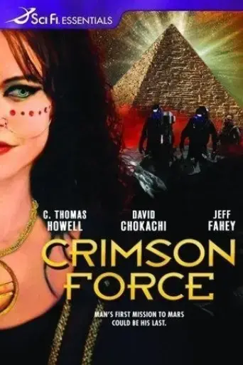 crimson-force-2005