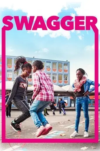 swagger-2016