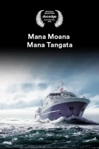 Mana Moana Mana Tangata (2025)