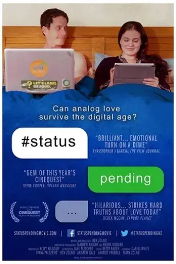 status-pending-2019