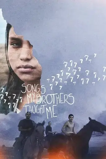 songs-my-brothers-taught-me-2015