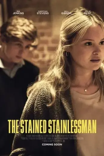 the-stained-stainlessman-2025