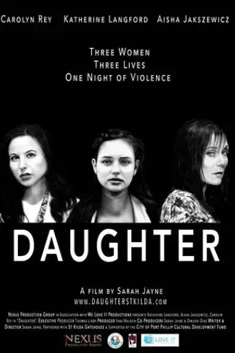daughter-2016