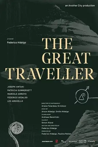 the-great-traveller-2019