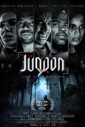 junoon-2022