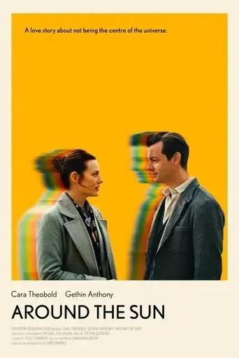 around-the-sun-2019