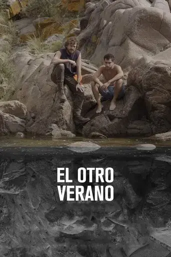 el-otro-verano-2018