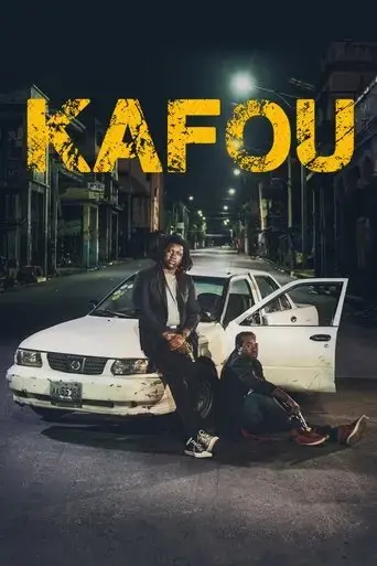 kafou-2017