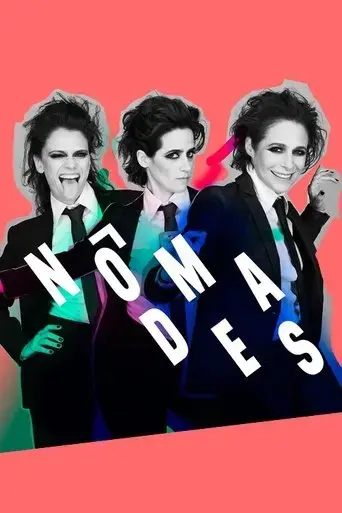 nomades-2017