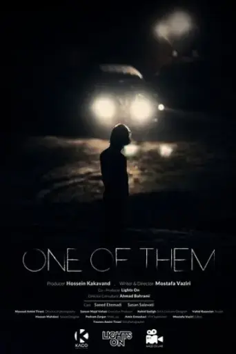 one-of-them-2025