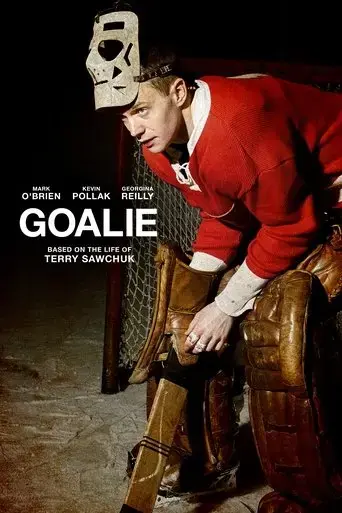 goalie-2019
