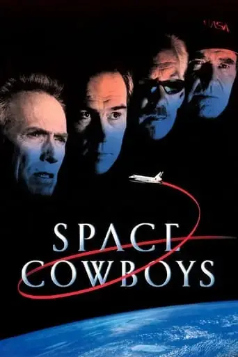 space-cowboys-2000