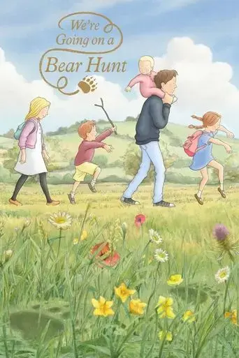 we-re-going-on-a-bear-hunt-2016