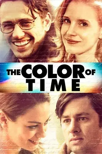 the-color-of-time-2012