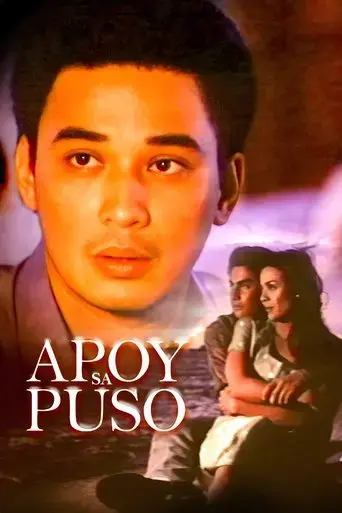 apoy-sa-puso-1992