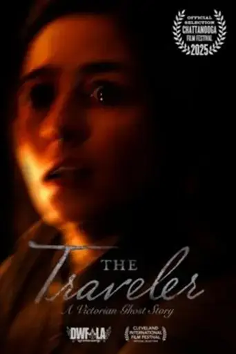 the-traveler-2025