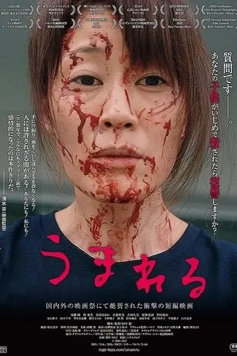 dai-maho-toge-iyan-kawaii-futago-no-umareru-kakujitsu-wa-120-bun-no-1-tte-shitteru-no-maki-2024